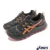 在飛比找遠傳friDay購物優惠-Asics 越野跑鞋 GEL-Sonoma 7 GTX 女鞋