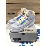 ⚠️現貨 NIKE X UNION LA聯名AIR JORDAN 2 GREY FOG 灰藍 麂皮 DN3802-001