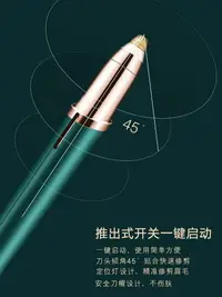 在飛比找樂天市場購物網優惠-電動修眉刀 電動修眉器女士修眉刀自動修眉神器剃毛儀脫毛美容修