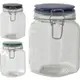 台灣現貨 英國《Premier》扣式玻璃密封罐(1.05L) | 保鮮罐 咖啡罐 收納罐 零食罐 儲物罐