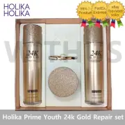 Holika Holika Prime Youth 24k Gold Repair Special Skin Care Set Whitening