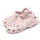 Crocs 洞洞鞋 Classic Marbled Clog 女鞋 石英粉 七彩色 經典大理石紋 克駱格 卡駱馳 2068676WS