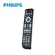 PHILIPS 飛利浦8合1萬用遙控器學習複製功能萬用遙控器各品牌通用版SRP2018/10 現貨 蝦皮直送