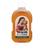 依必朗 抗菌潔膚液/1000ML