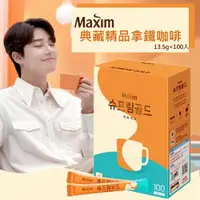 在飛比找ETMall東森購物網優惠-MAXIM麥心 韓國典藏精品拿鐵 (13.5g×100入/盒