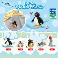 在飛比找露天拍賣優惠-日本限定PINGU企鵝家族公仔轉蛋潮玩小擺件黏土動畫可愛玩具
