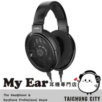 在飛比找有閑購物優惠-SENNHEISER 森海塞爾 HD 660S2 2代 耳罩