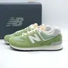 Size 10 Men's New Balance 574 Sneakers U574RCC Chive/Sea Salt