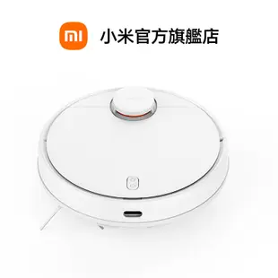Xiaomi 掃拖機器人 S10【小米官方旗艦店】