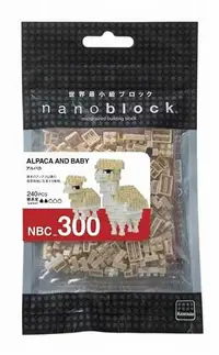 在飛比找有閑購物優惠-少量特價 河田積木 nanoblock NBC-300 草泥