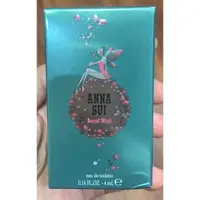 在飛比找蝦皮購物優惠-安娜蘇Anna sui 許願精靈淡香水