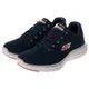 SKECHERS 男鞋 運動系列 FLEX ADVANTAGE 4.0 - 232231NVOR