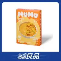 在飛比找蝦皮商城優惠-【mumu寶寶粥】元氣南瓜粥 2入/盒 (盒損良品)