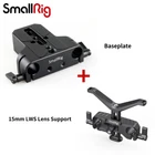 SmallRig Baseplate with Dual 15mm Rod Clamp with 15mm LWS Universal Lens Support