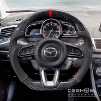 在飛比找蝦皮購物優惠-【細活方向盤】Mazda3 CX3 CX5 MAZDA 馬自