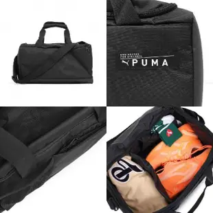 【PUMA】包包 Training Sport Bag 黑 基本款 運動 健身包 側肩包 大容量 旅行袋 瑜珈(07885201)