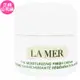 LA MER 海洋拉娜 晶凍凝霜(15ml)(公司貨)