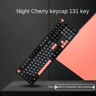 ✾131鍵JTK Night sakura夜櫻鍵帽PBT熱昇華cherry原廠鍵帽,