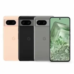 【Google】Pixel 8 5G 6.2吋(8G/128G/Tensor G3/5000萬鏡頭畫素/AI手機)