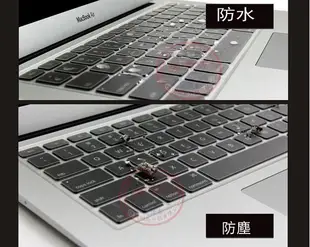 *蝶飛*華碩ASUS Transformer Book T101HA 鍵盤膜 變形筆電ASUS T101HA