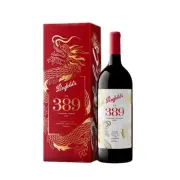 Penfolds Bin 389 2021 Magnum Lunar New Year