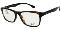 在飛比找露天拍賣優惠-【RayBan】雷朋 光學鏡框眼鏡 RB5279F 2012