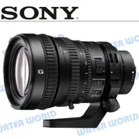 在飛比找蝦皮購物優惠-【中壢NOVA-水世界】SONY FE PZ 28-135m