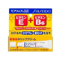 在飛比找我的公主美妝優惠-Shiseido Moilip E+B6 資生堂潤唇膏 8g