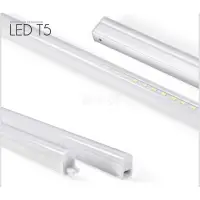 在飛比找樂天市場購物網優惠-(A Light) MARCH T5 晶暘 支架燈 LED 