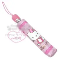在飛比找Yahoo!奇摩拍賣優惠-♥小公主日本精品♥Hello kitty凱蒂貓圖案粉色自動開