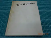 在飛比找Yahoo!奇摩拍賣優惠-《&#39;95 Event Eyes VOL.4》八成新 