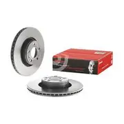 Brembo Prime Vented Brake Rotor - Single - 09.9540.11