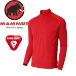 MAMMUT PERFORMANCE DRY ZIP 男《岩漿紅》/1016-00220-3465/半開襟拉鍊/悠遊山水