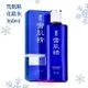 日本 KOSE 雪肌精 化妝水 360ml 經典型 / 極潤型 兩款可選【特價】§異國精品§｜全場下殺↘滿額再享折扣