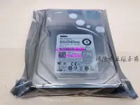 在飛比找露天拍賣優惠-[現貨]🔥Dell/戴爾 3TB SAS 7.2k 6G M