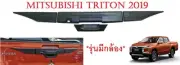 Black Tail Gate Bowl Trims Camera Cover Fits Mitsubishi L200 Triton MR GLS 2019