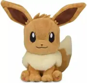 NEW Pokémon Sitting Cuties Plush EEVEE, NWT