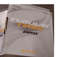 在飛比找蝦皮購物優惠-德國馬牌 Continental Giro Tubular 