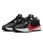 【NIKE 耐吉】籃球鞋 男鞋 運動鞋 包覆 緩震 ZOOM FREAK 5 EP 黑白 DX4996-004(3B3464)