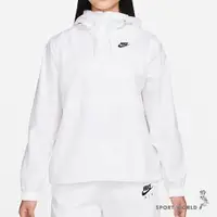 在飛比找蝦皮商城優惠-Nike 女 連帽外套 風衣 白【運動世界】DM6180-1