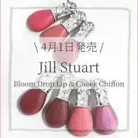 在飛比找Yahoo!奇摩拍賣優惠-日本專柜2023新款JILL STUART花瓣唇蜜啞光唇釉液