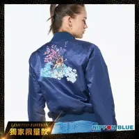 在飛比找momo購物網優惠-【BLUE WAY】女裝 網路限定日本藍百花鹿刺繡 飛行外套