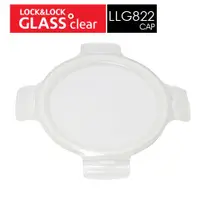 在飛比找樂扣樂扣優惠-樂扣樂扣第三代耐熱玻璃保鮮盒400ML(LLG822上蓋)