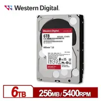 在飛比找PChome商店街優惠-【綠蔭-免運】WD60EFPX 紅標Plus 6TB 3 .