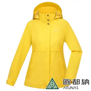 送圍巾/ATUNAS歐都納A1GT2309W亮黃/女款樂遊休閒GORE-TEX+保暖羽絨二件式外套