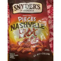 在飛比找蝦皮購物優惠-🇺🇸美國Snyder’s pretzels 史奈德蝴蝶餅 辣