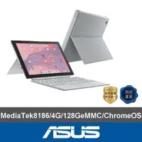 在飛比找momo購物網優惠-【ASUS 華碩】10.5吋 二合一平板筆電(CM3001D