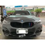 寶馬 BMW F34 3GT MP款碳纖維前下巴 3GT前下巴 F34前唇 3GT前繞流定風翼