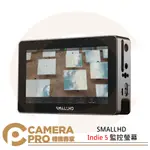 SMALLHD INDIE 5 監控螢幕 觸控 5 吋 監視螢幕 外接螢幕 相機 [相機專家] 公司貨