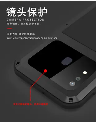 [三防手機殼] OPPO R15手機殼 R11S金屬保護殼 R11 Plus防水防摔殼R9 R9S Plus三防手機殼